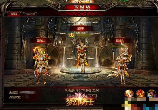 奇迹魔炼之地爆什么