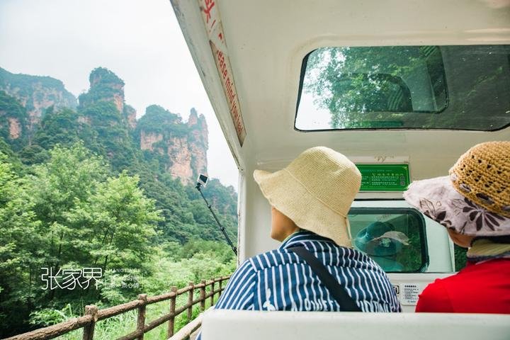 长沙怎么去张家界最快