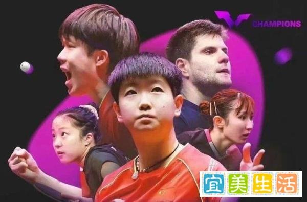 CCTV5直播：3-0，世界第一孙颖莎冲冠，奥运冠军陈梦2-3爆冷