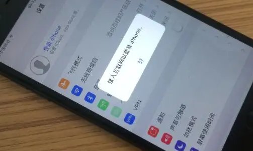 为什么我的iphone4s无法连接到wifi?
