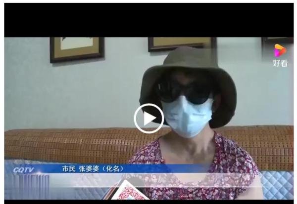 38岁女儿不工作不恋爱母亲愁哭，女孩一定要结婚吗？