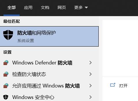 百度网盘一直在登陆中怎么办?百度网盘一直卡在登录界面解决方法