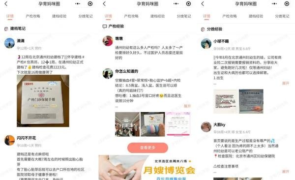 傻瓜式MAC魅可美国官网海淘教程,别问为啥跟这填就对了