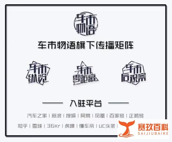 网红欧可爱车祸事件肇事司机被刑拘