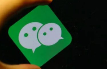 你愿意为微信聊天记录云存储付费吗？