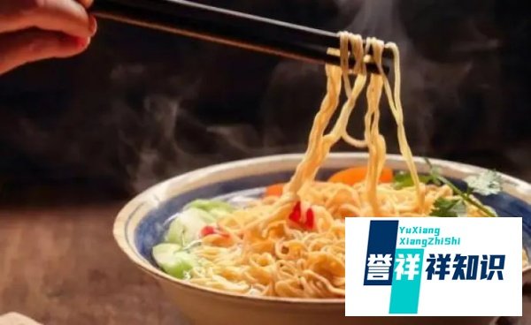 方便面的由来和历史是什么