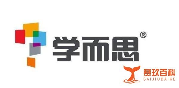 “学而思”状告“思而学”，商标的字序颠倒也会侵权！