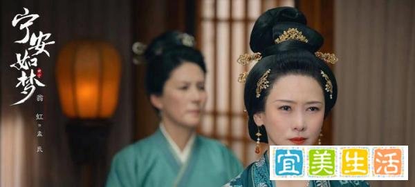 《宁安如梦》空降开播 翁虹首次搭档白鹿饰演母女