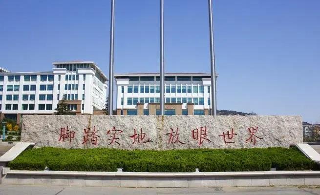 日照外国语学校属于哪个学校