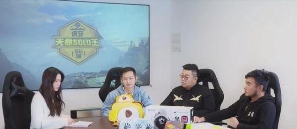 影驰鼎力赞助 虎牙天命SOLO王冠军诞生