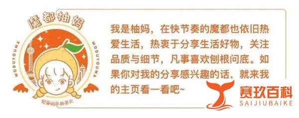 今天才知道，这16款儿童润唇膏，8款检出致癌物，家长必看！