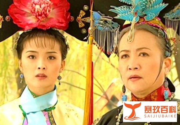 《还珠格格》：老佛爷威严有个性，为什么偏偏对晴儿倍加宠爱呢