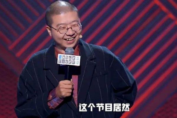 《脱口秀大会》李诞不拍灯被吐槽，为何KID的退出令人意难平？