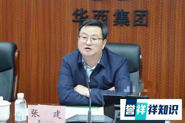 罗部长之死，我看有点蹊跷