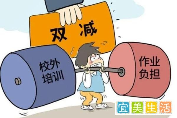 教师不再拥有寒暑假，改成朝九晚五上班，这样是否合理？