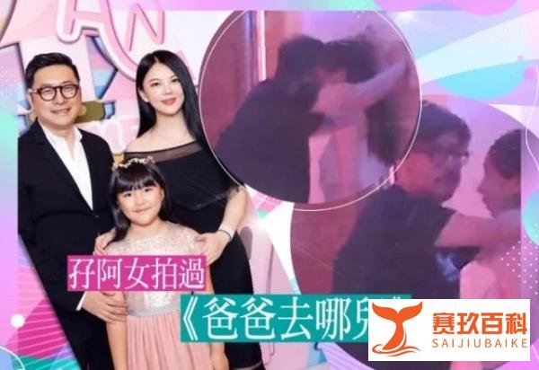 王诗龄再上线取消点赞王岳伦道歉贴，世间至痛无过于此！请给孩子留点体面
