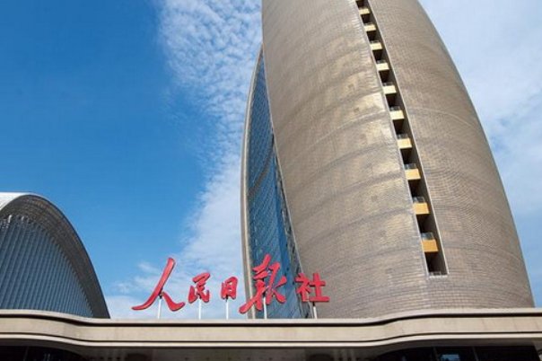 用他的大句号撞击我的小括号