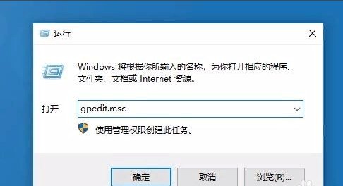 win10怎么访问网上邻居?