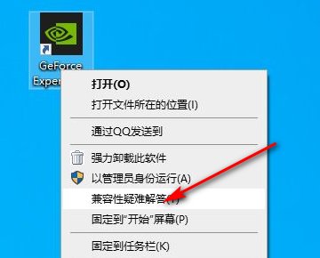 为什么我的显卡玩不了英雄联盟？