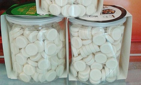 团800的特色产品