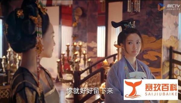 《三千鸦杀》人物介绍和结局是什么?