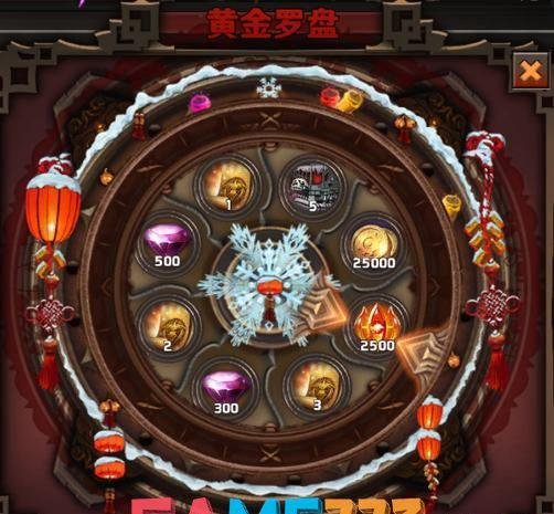 问道黄金罗盘使用办法！超简单！-黄金罗盘挖玉攻略分享