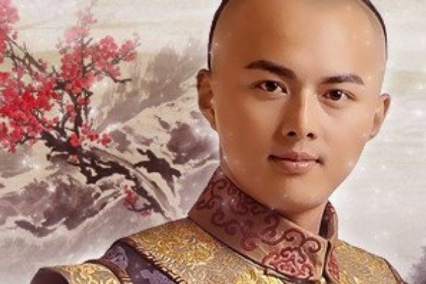 为什么说在康熙的儿子中，地位最高的除了太子就是十阿哥？