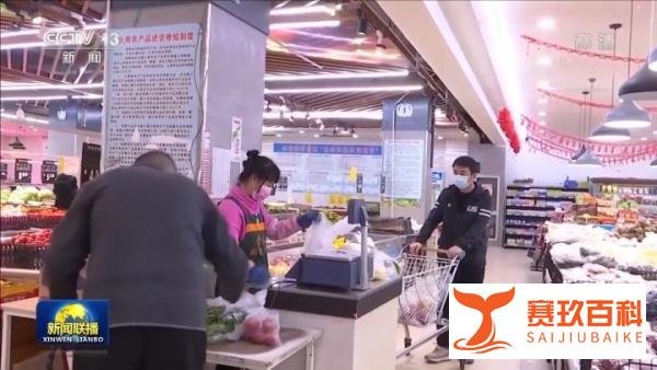 专家解读20条措施：严禁随意封控等各类层层加码行为