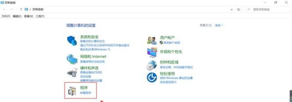 Word2010怎么插入公式编辑器如何添加公式编辑器