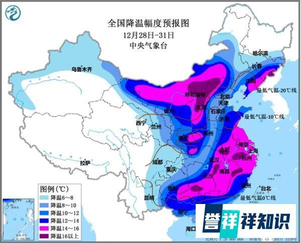 年末寒潮来袭 中东部大部将出现入冬以来最冷天气