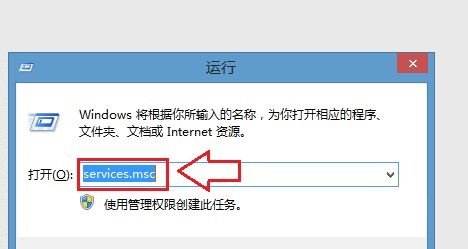 win7怎么打开wifi功能。
