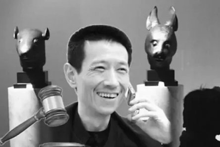 拍下鼠首和兔首,却在拍卖结束后拒绝付款,蔡铭超后来怎样了?