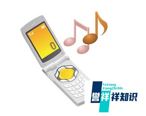 OPPO手机如何自编铃声
