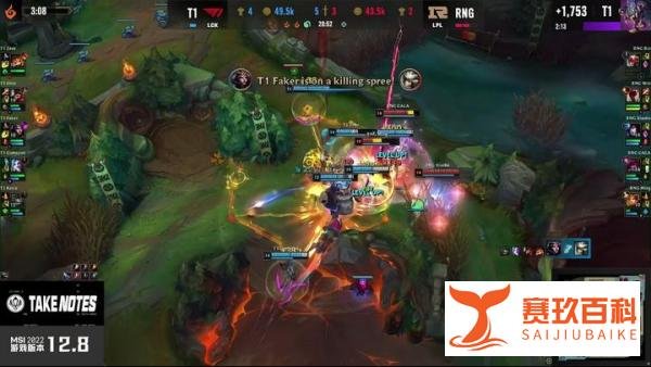 ?我们又是冠军！RNG 3-2 力克T1，成功卫冕MSI！