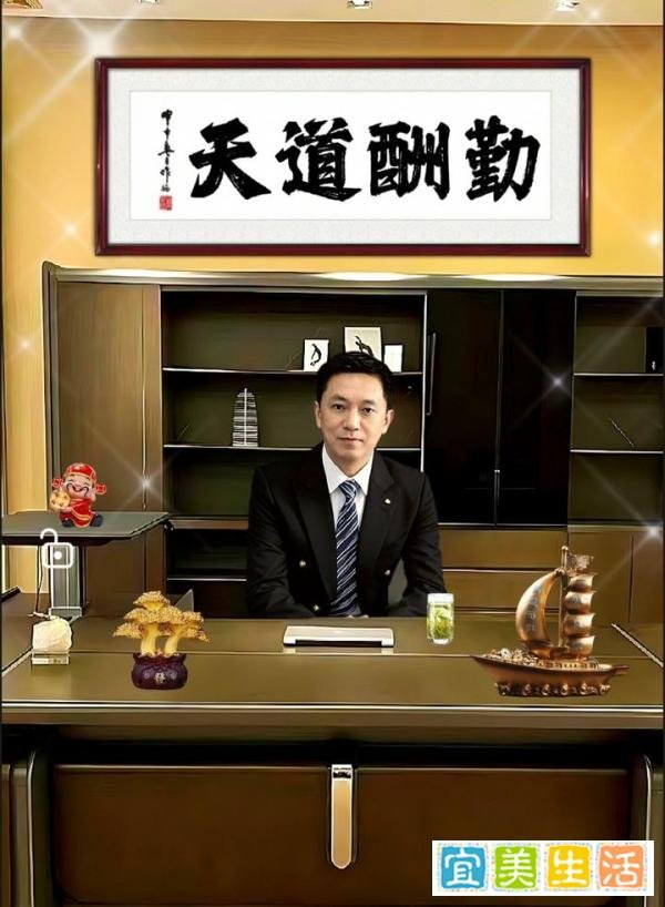 首例