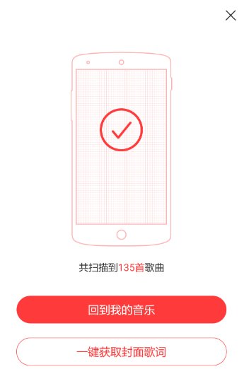 用手机怎么就可以播放wma文件了