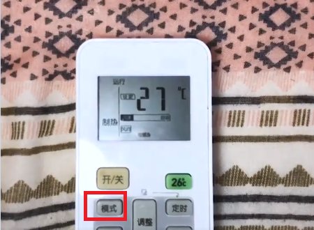 格力空调如何制热?