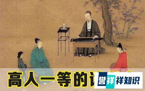 大一新生不满军训，引用“伪诗经”骂人，华中师范大学回应来了