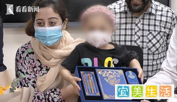 巴基斯坦科学家带女儿来上海治病是怎么回事，这是咋情况？