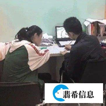 住家教师月薪两三万元
