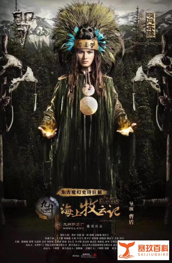 亚洲艺人之家专访 | 演员陈炳强:「美男子」世界走来的猪刚鬣