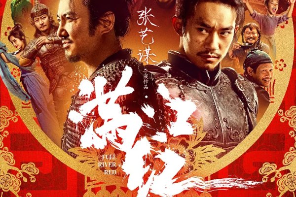 2023必看6部电影