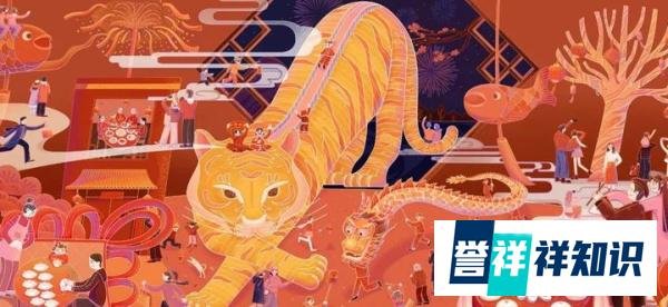 为何老祖宗说今年是财虎年？