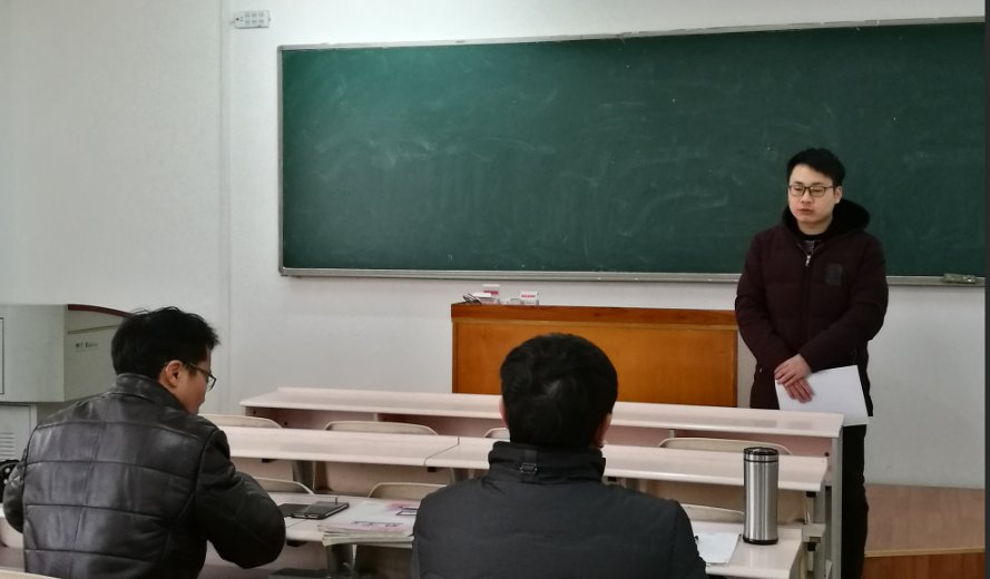 教资什么时候打印笔试准考证2022