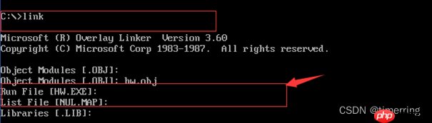汇编DOS与Windows Masm编译运行代码步骤详解