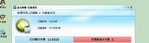 dnf拍卖行上架不了怎么办