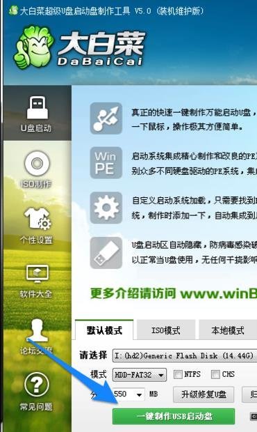 什么是PE模式？ PE模式有什么好处？