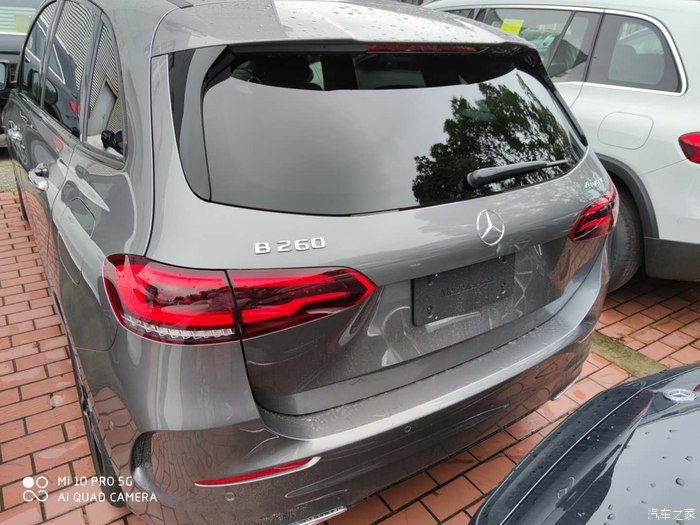 论坛首提2020款奔驰B级B260,谈谈我的用车感受和心得