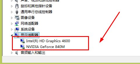 显示器一直显示输入不支持是什么意思?