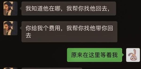 郑州地铁事件，沙涛妻子质疑郑州地铁有重大失误？